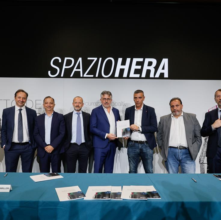 Azioni Hera Titolo di borsa e quotazione HER Il Sole 24 Ore